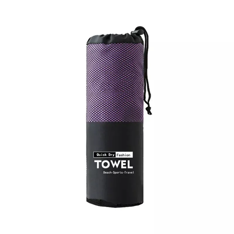 Microfiber Towel Sports Bath Gym Quick Drying Travel Swimming Camping Beach